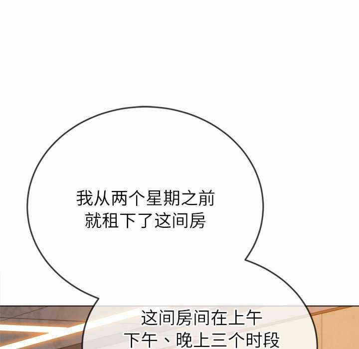 第109张