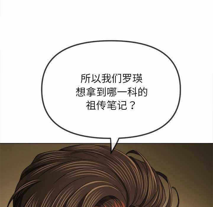 第112张