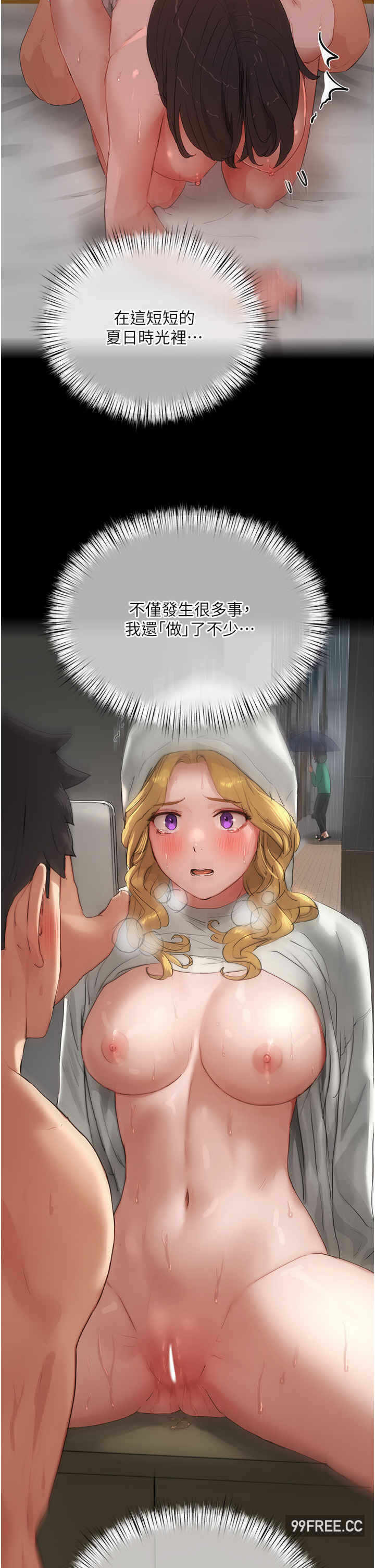第27张