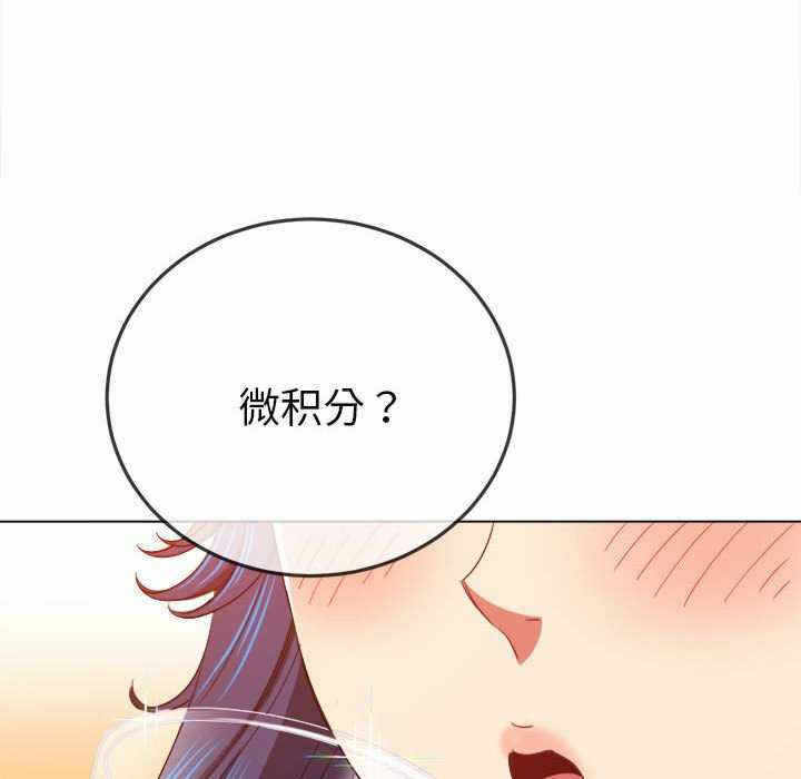 第114张
