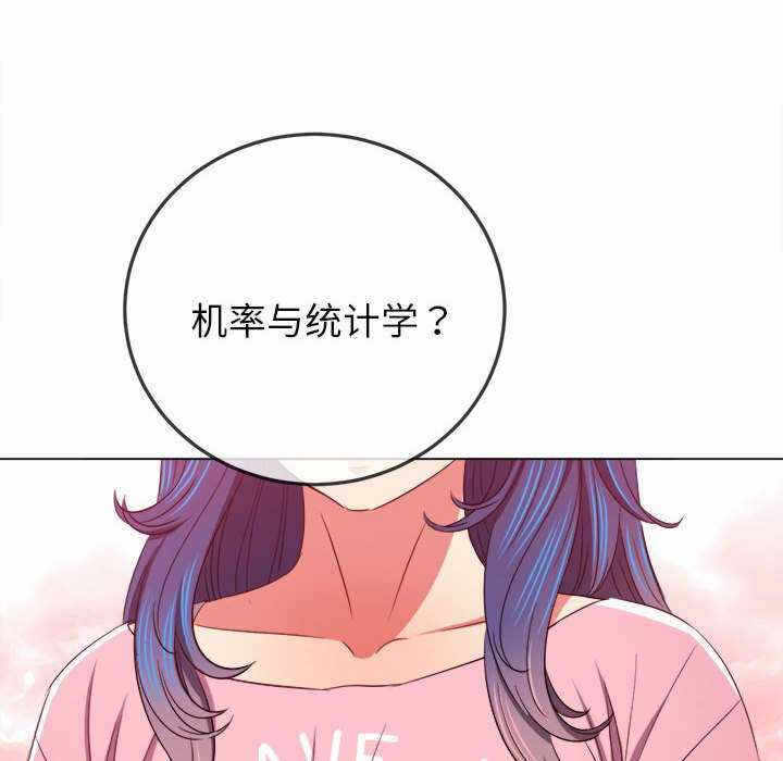 第116张