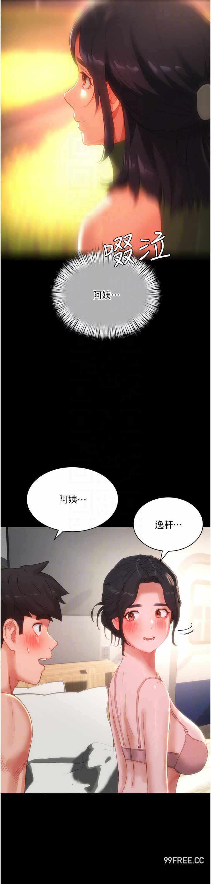 第30张