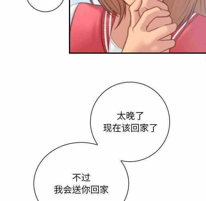 第5张
