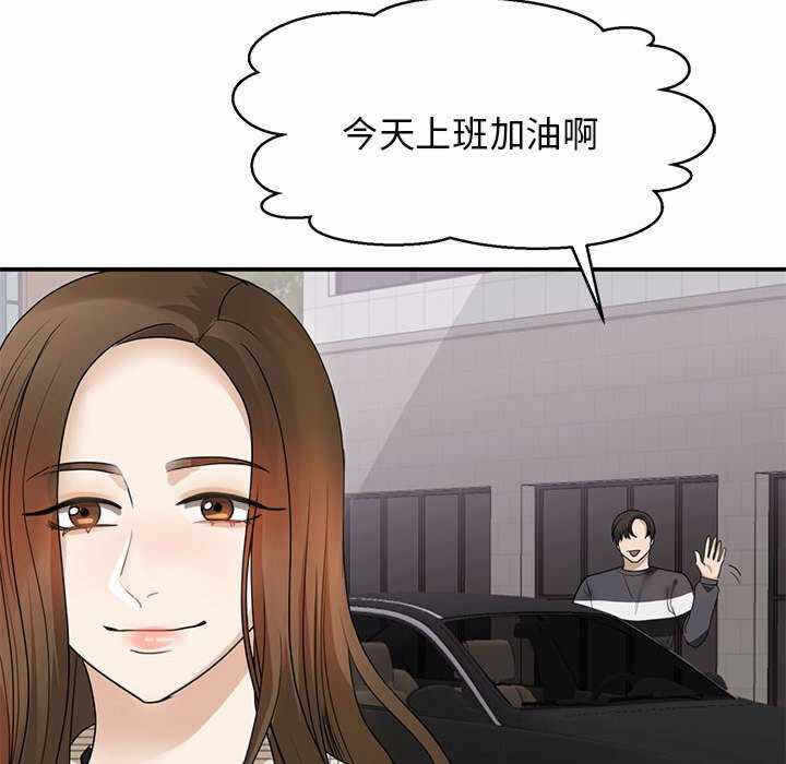 第141张