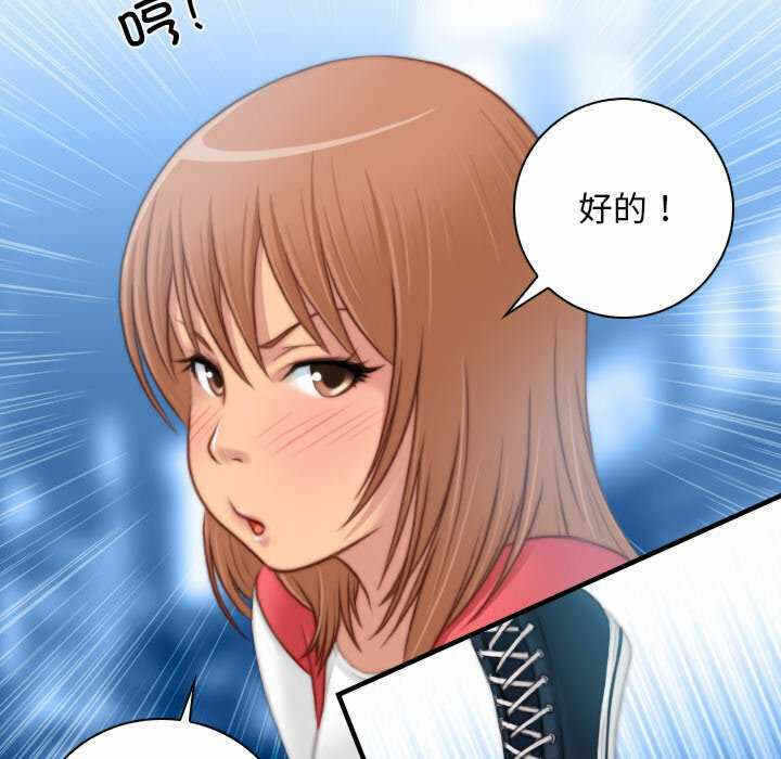 第9张