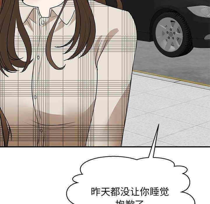 第143张