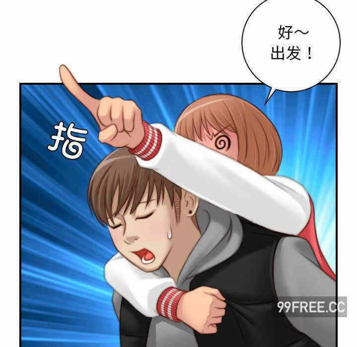 第17张