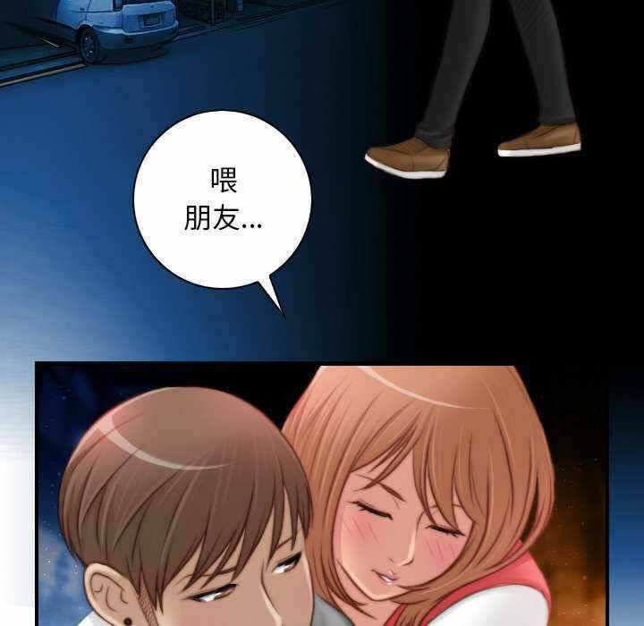 第24张