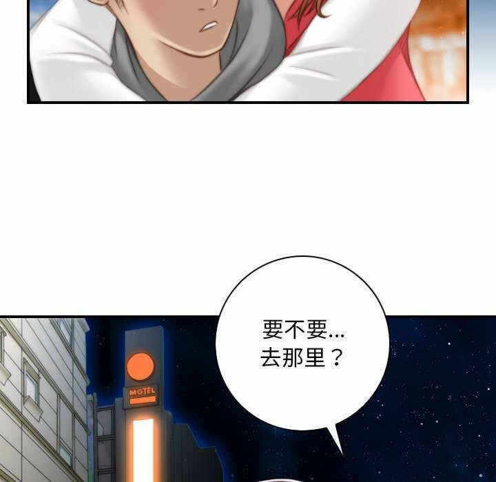 第25张