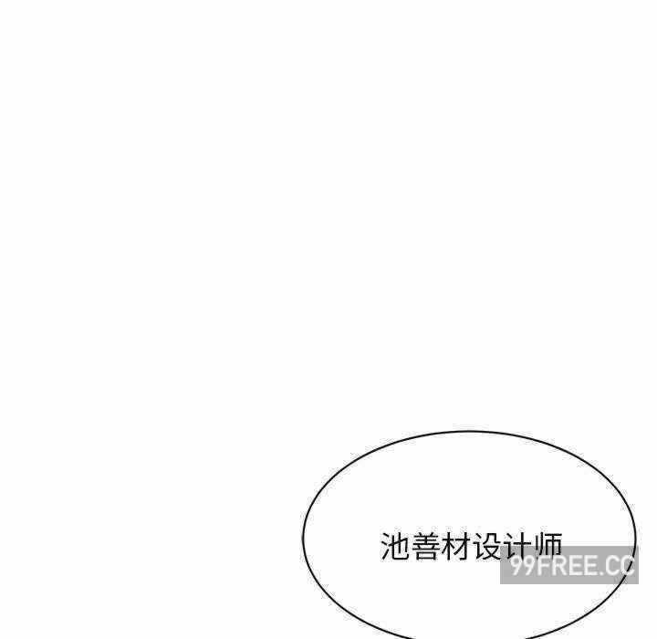 第156张