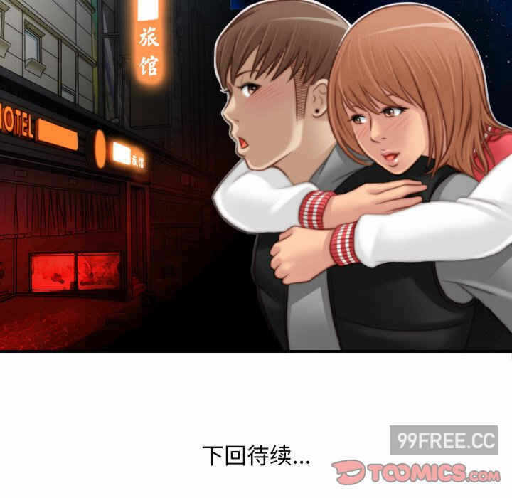 第27张