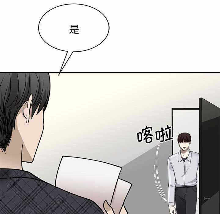 第161张