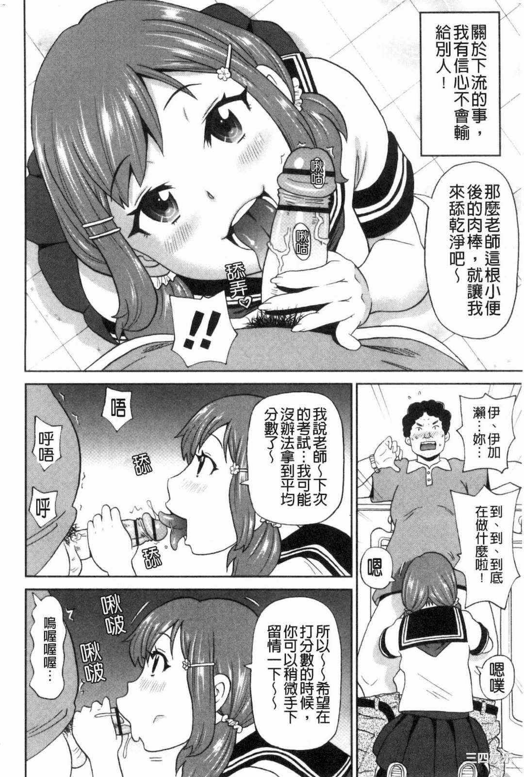 第3张