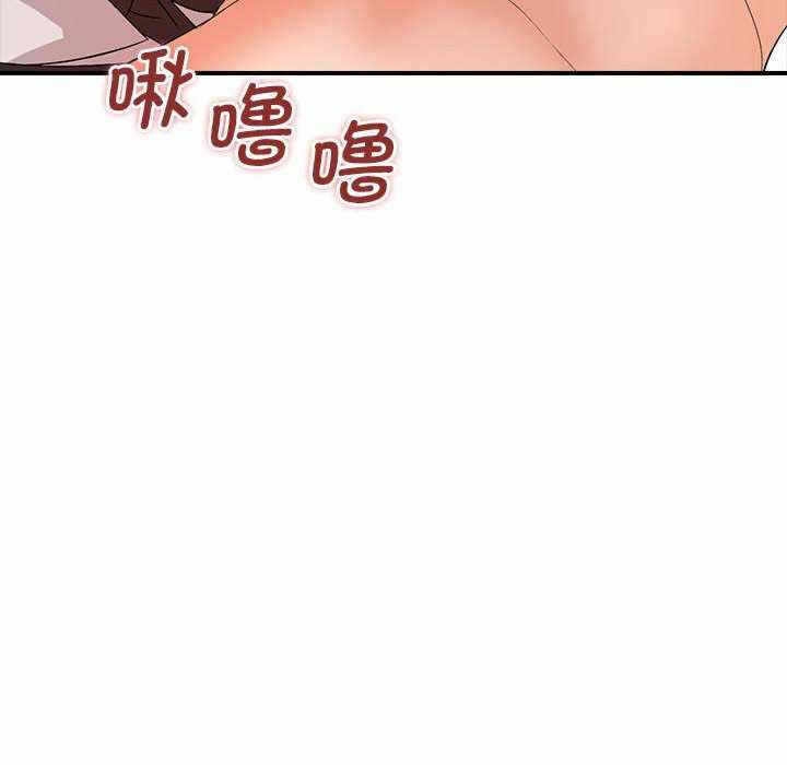 第79张