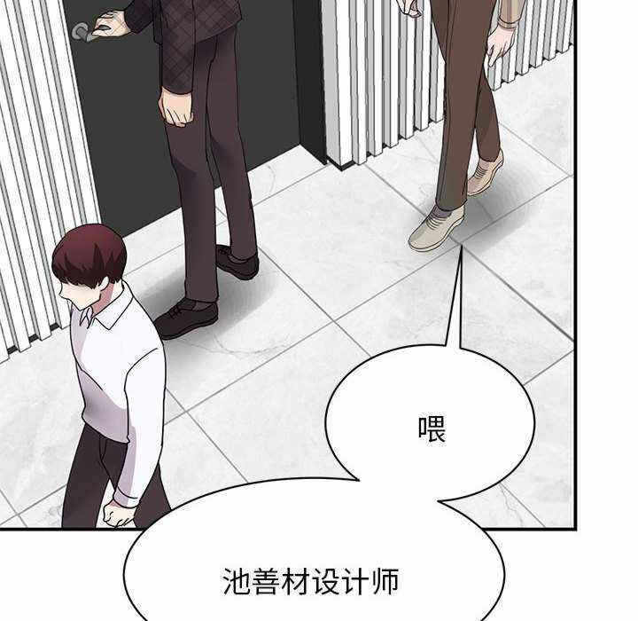 第6张