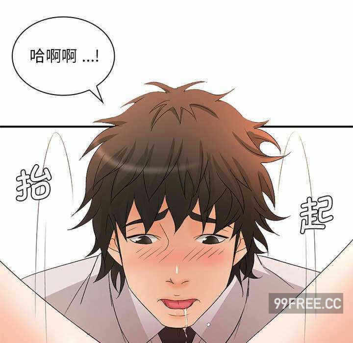 第88张