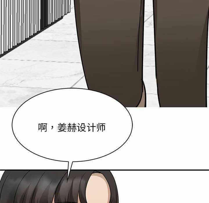 第17张