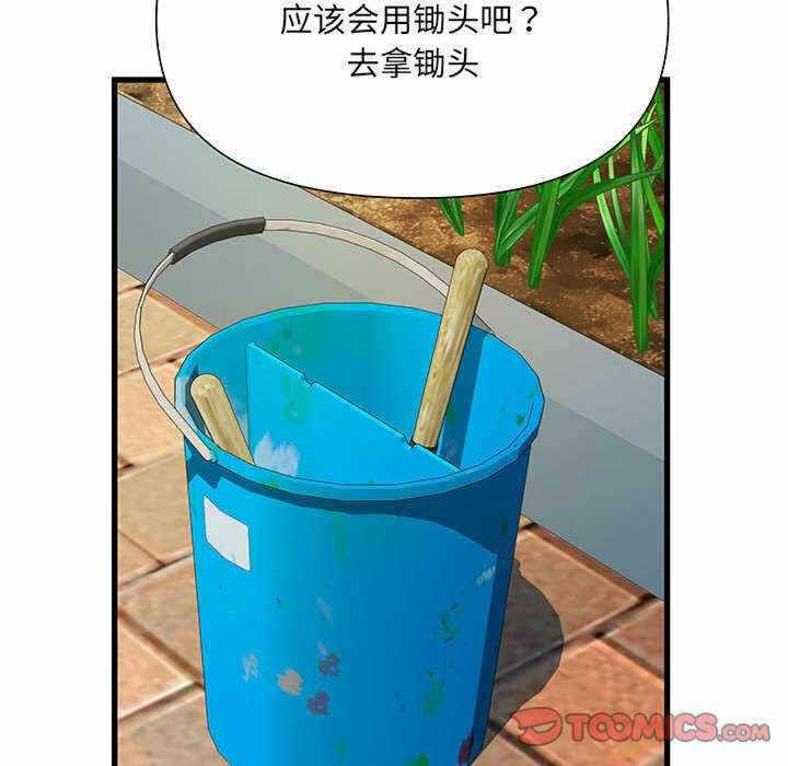 第115张