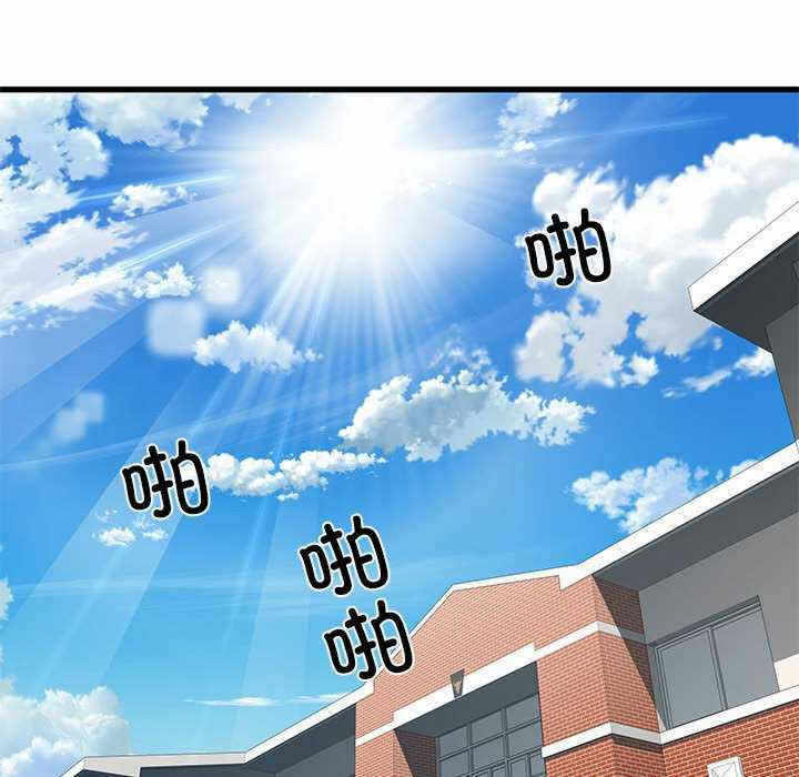 第120张