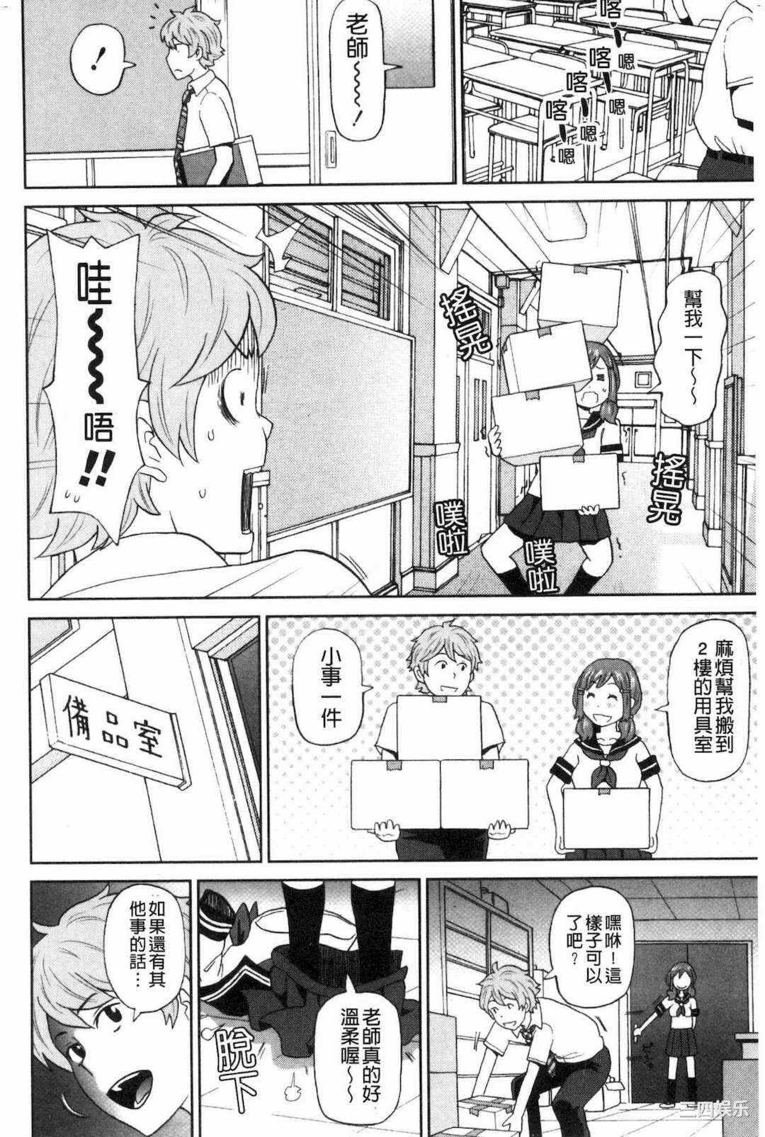 第13张