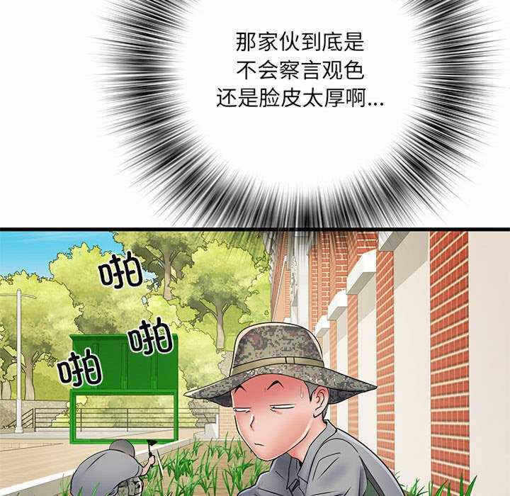第124张
