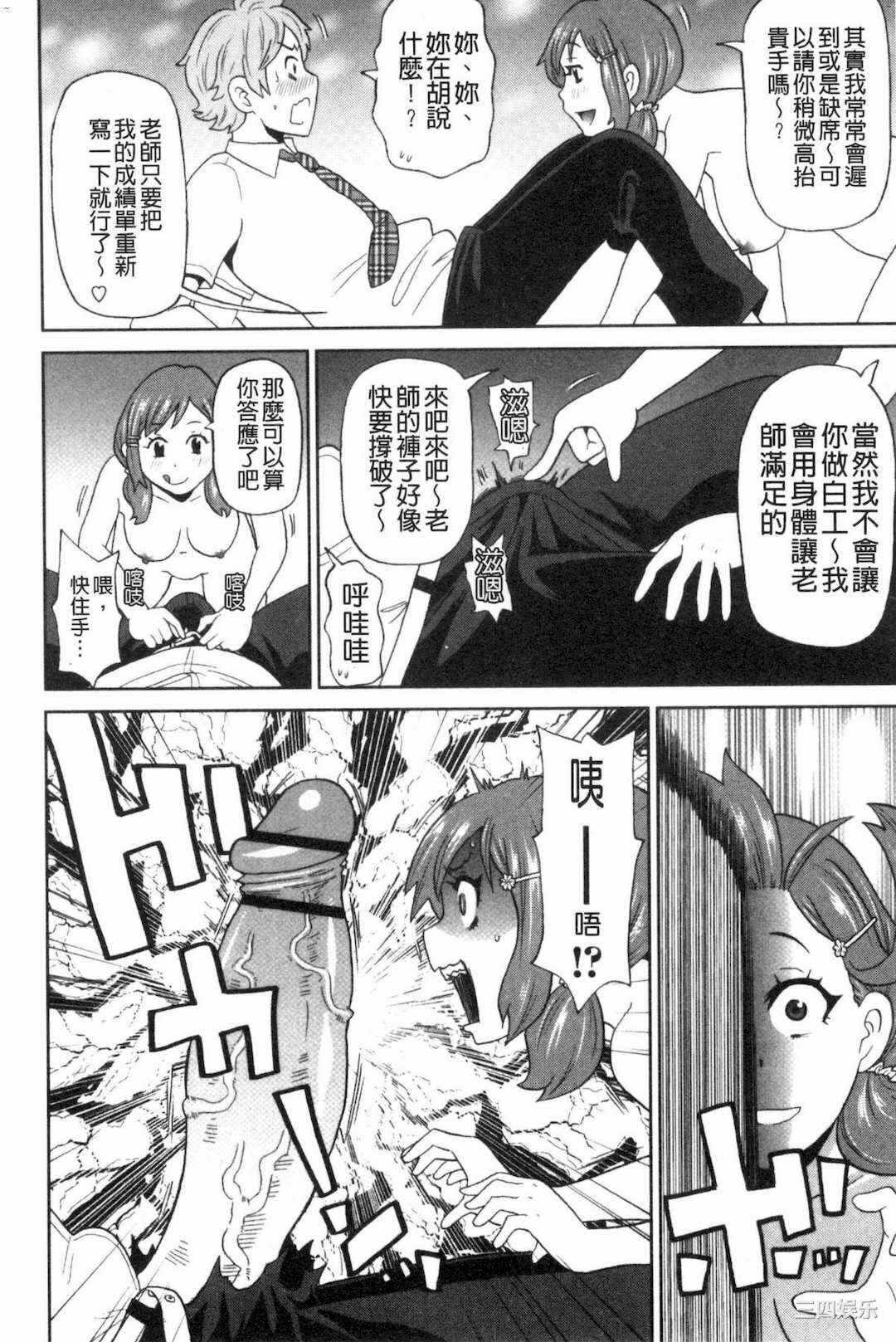 第15张