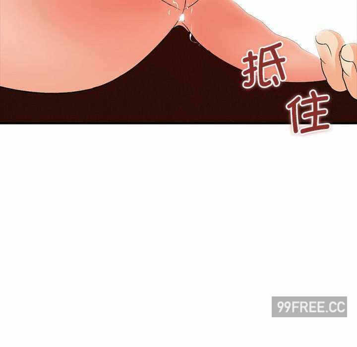 第97张