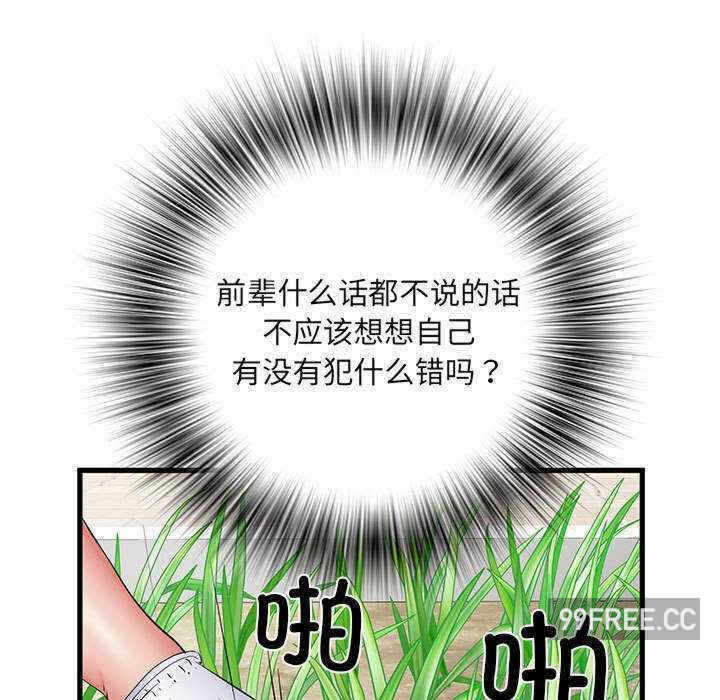 第127张