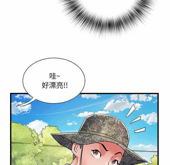 第131张