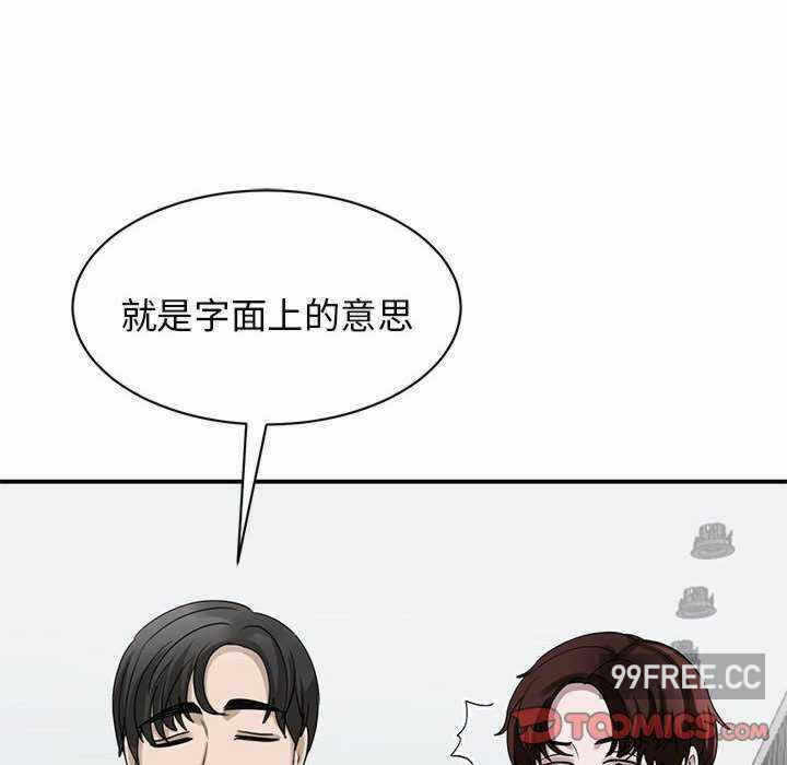 第35张