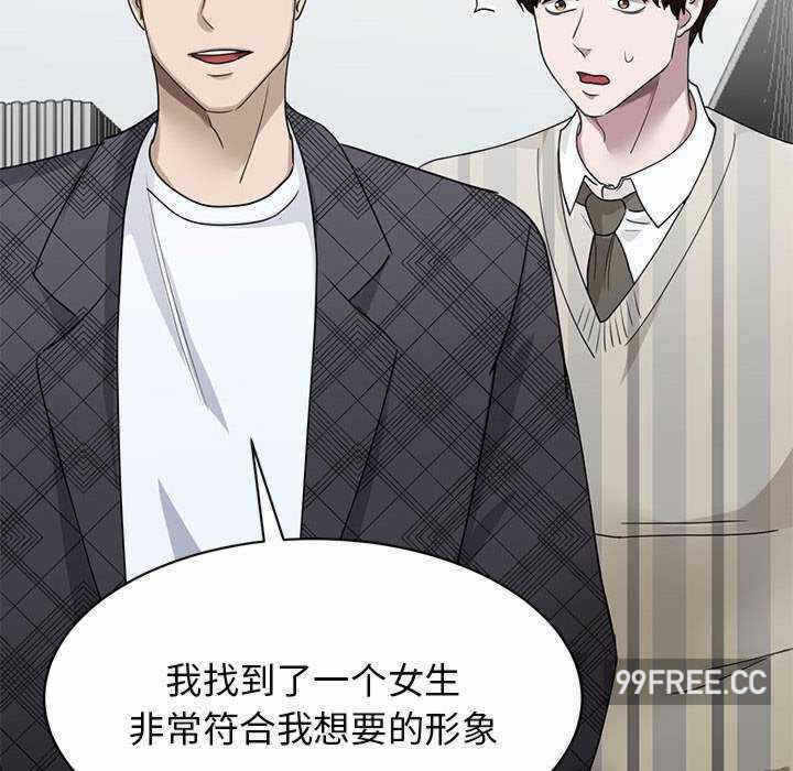 第37张