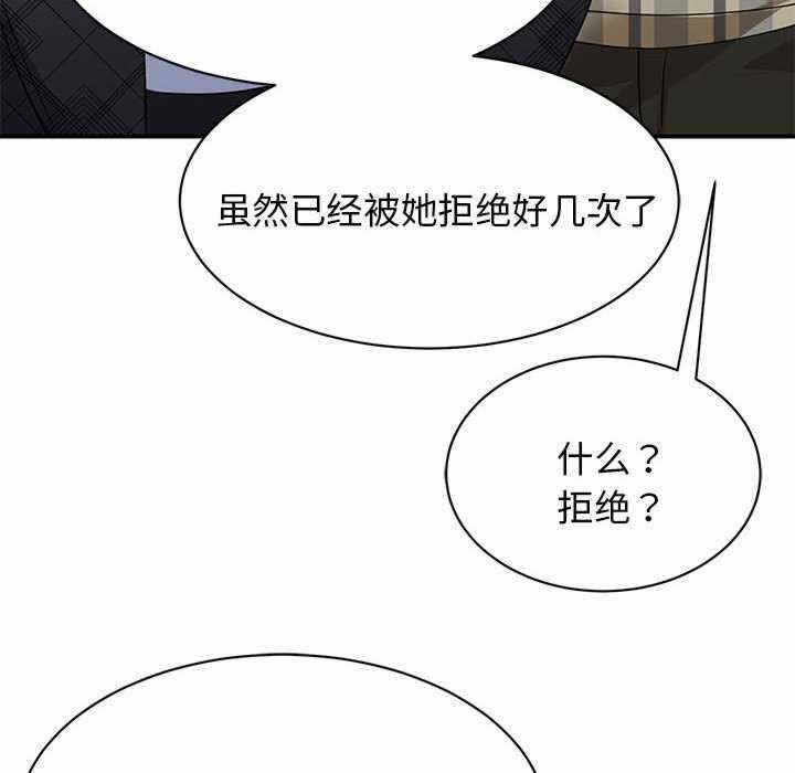 第39张