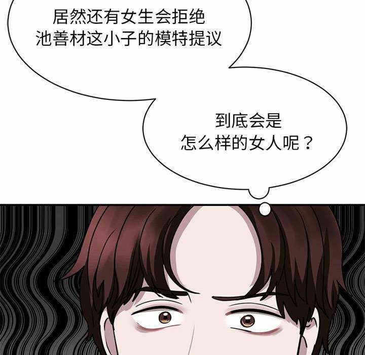 第42张