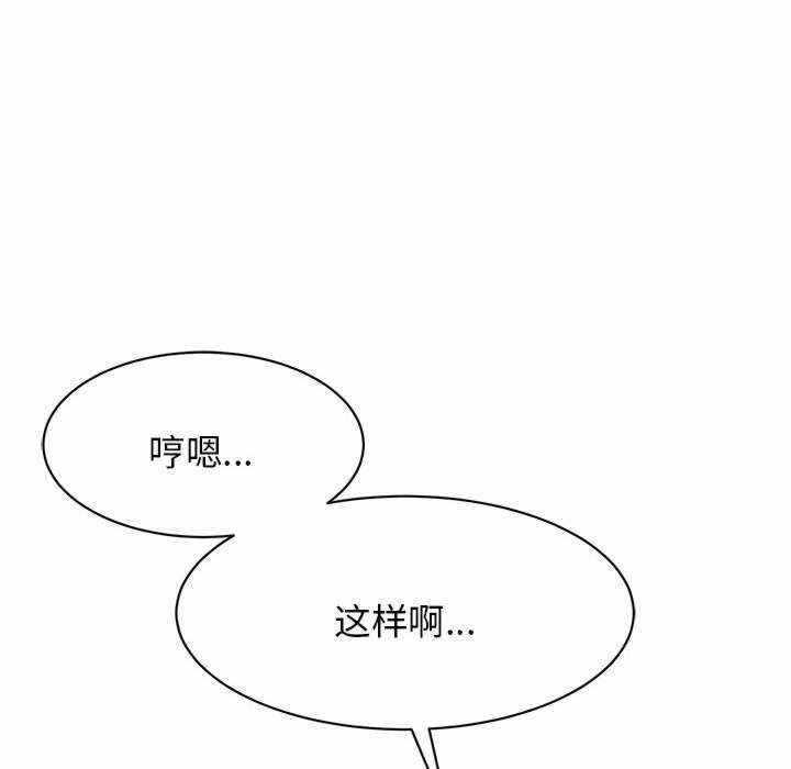 第49张