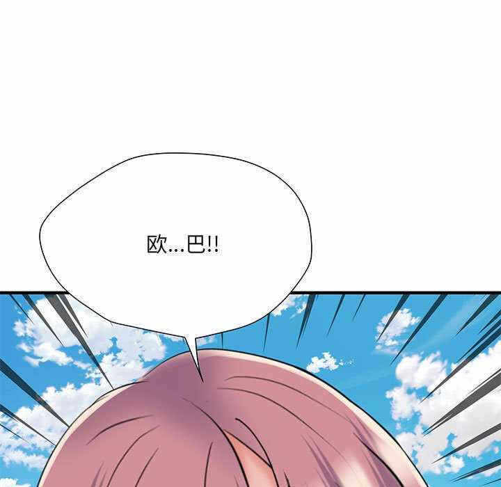 第149张