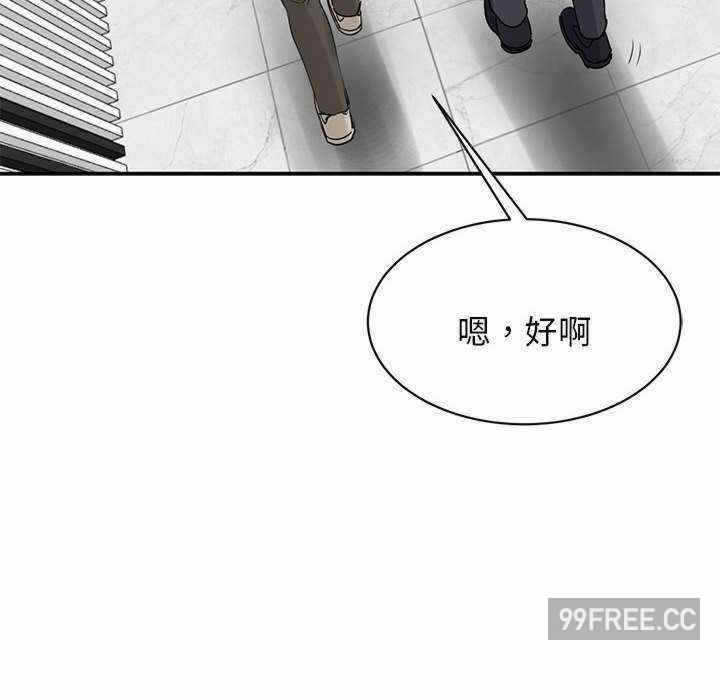 第57张