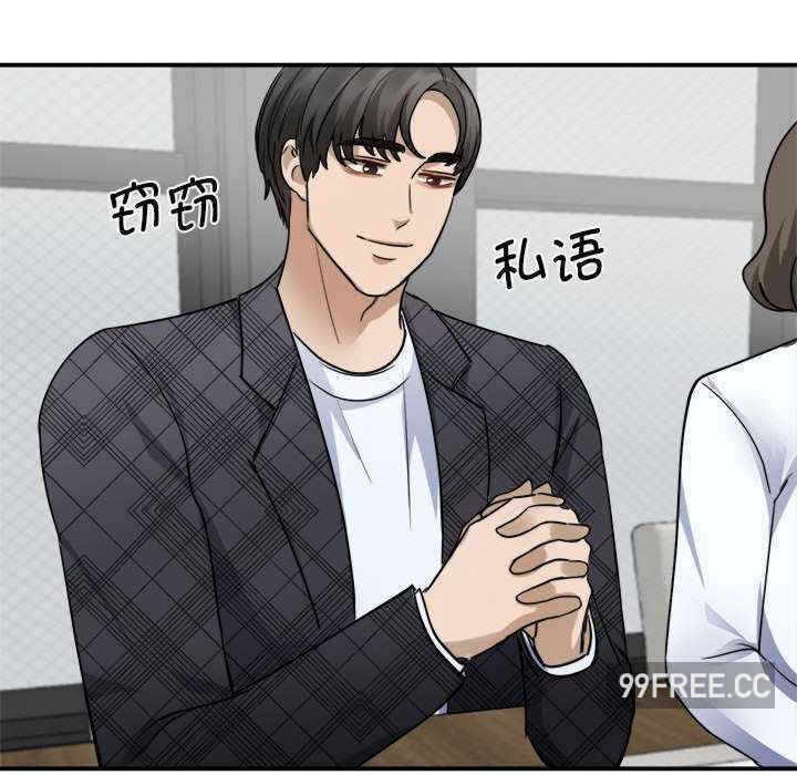 第76张
