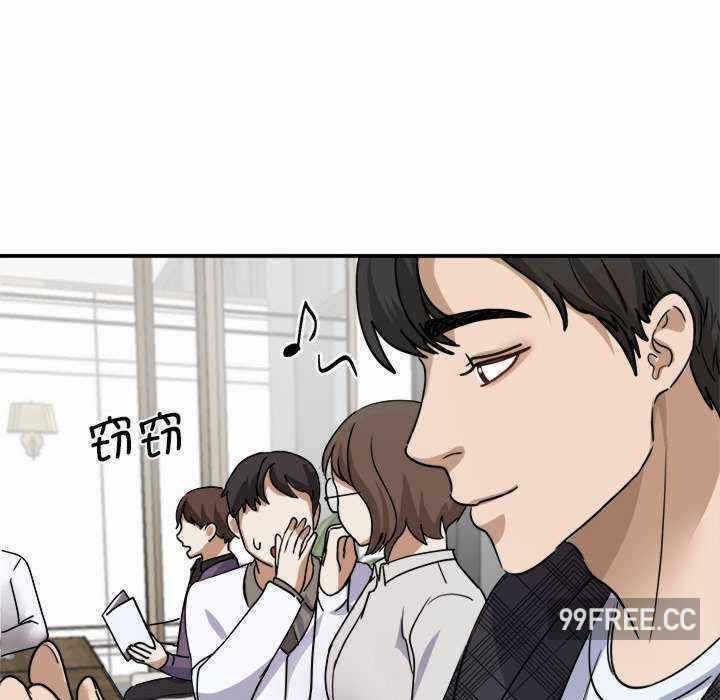 第77张