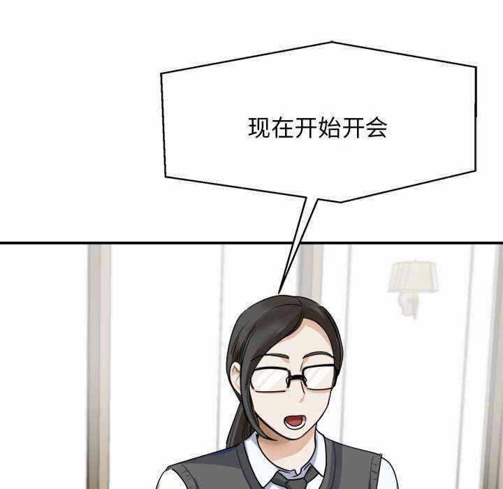 第82张