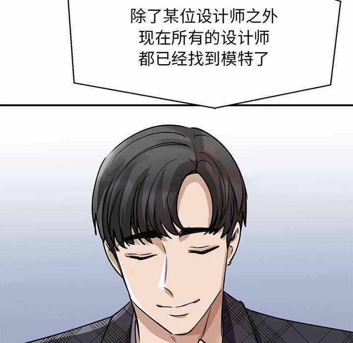 第89张