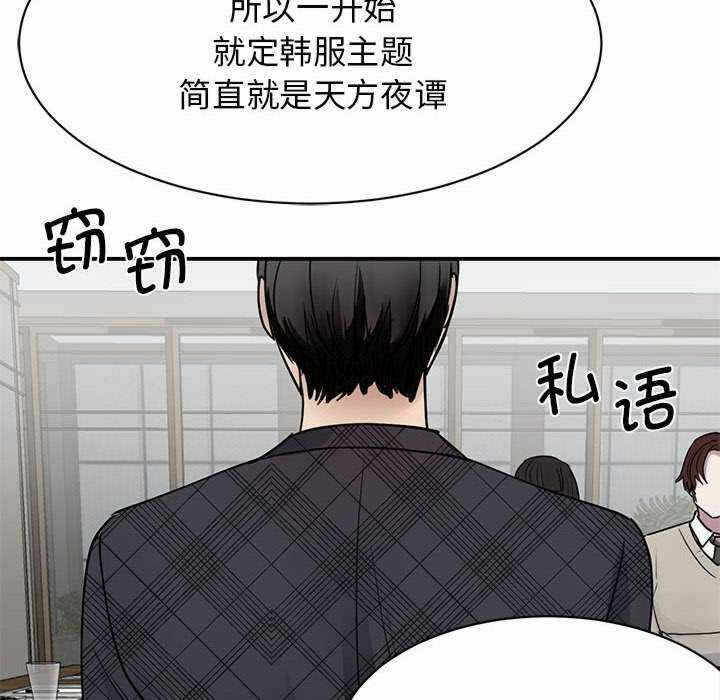 第99张