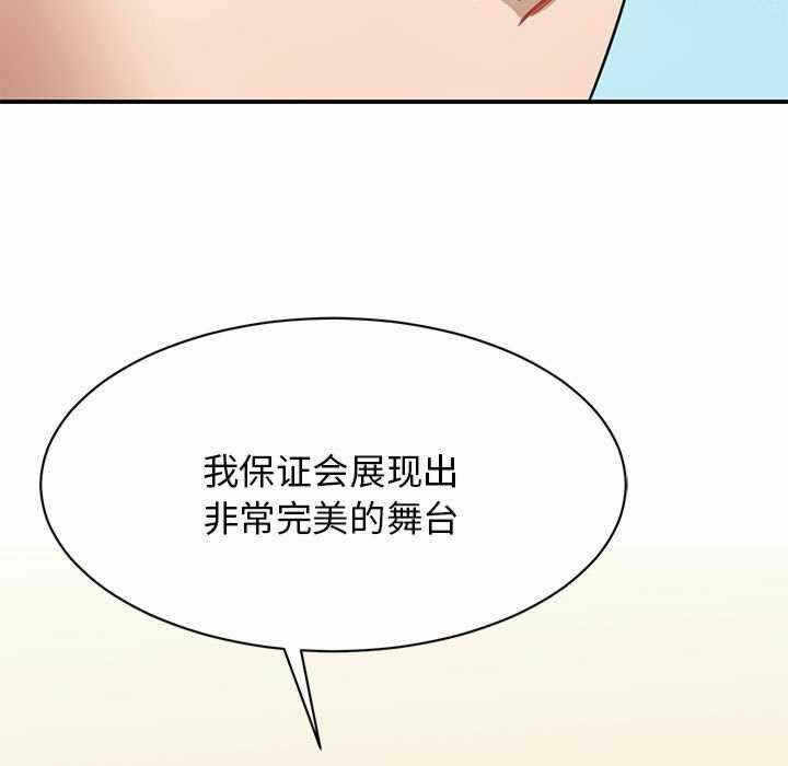第113张