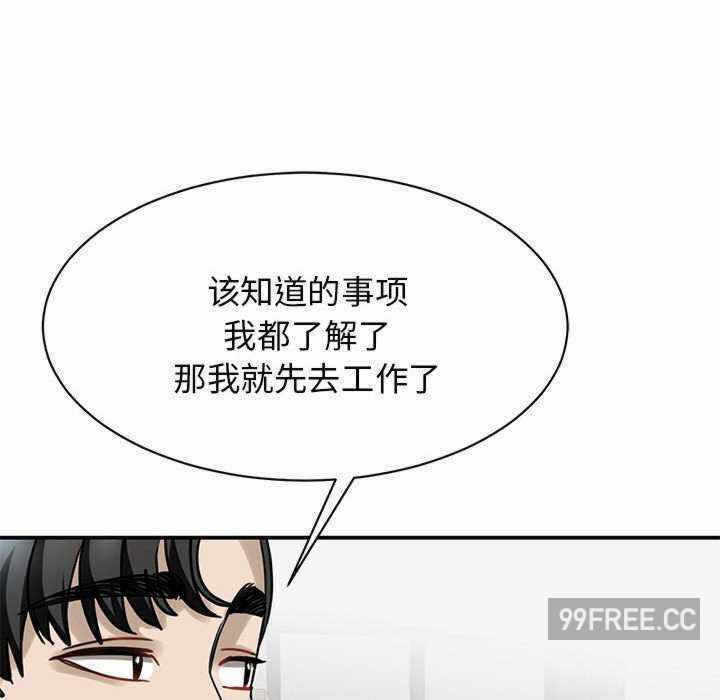 第127张
