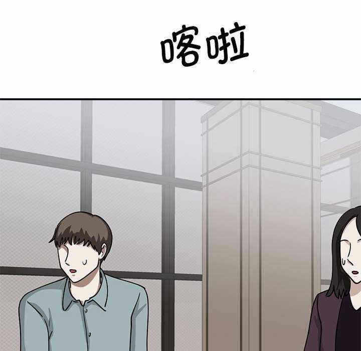 第133张