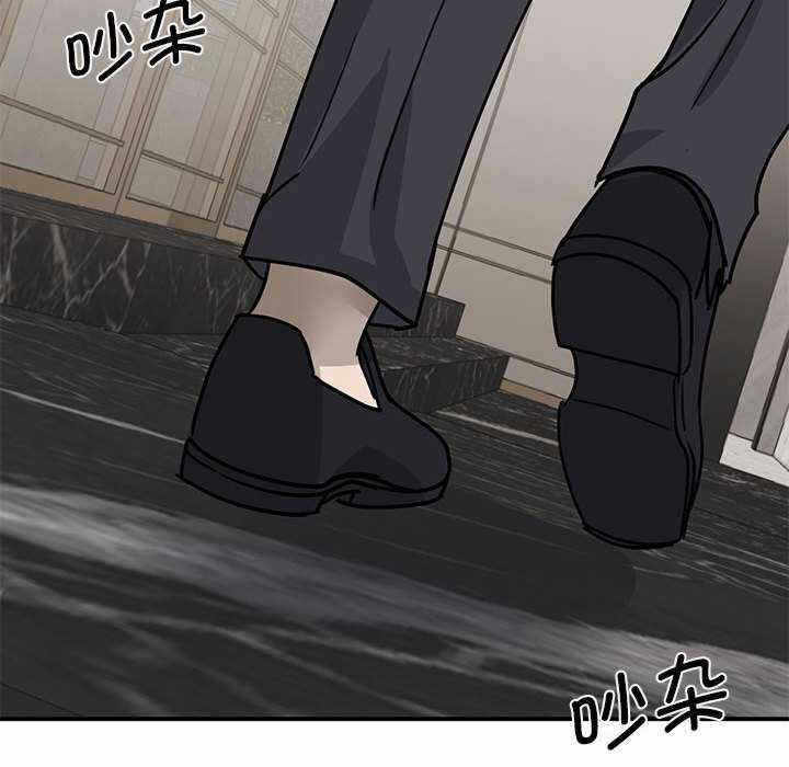 第144张