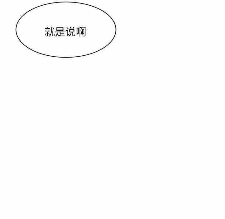 第145张