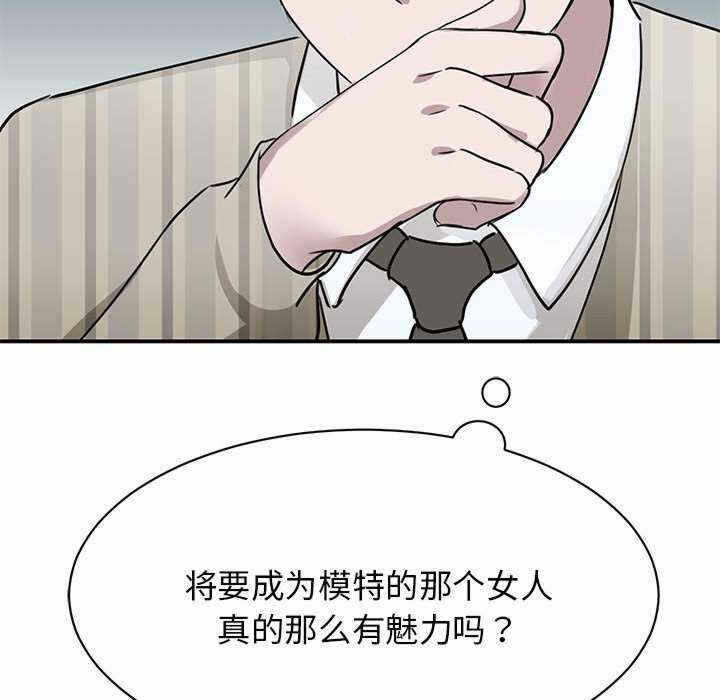 第154张