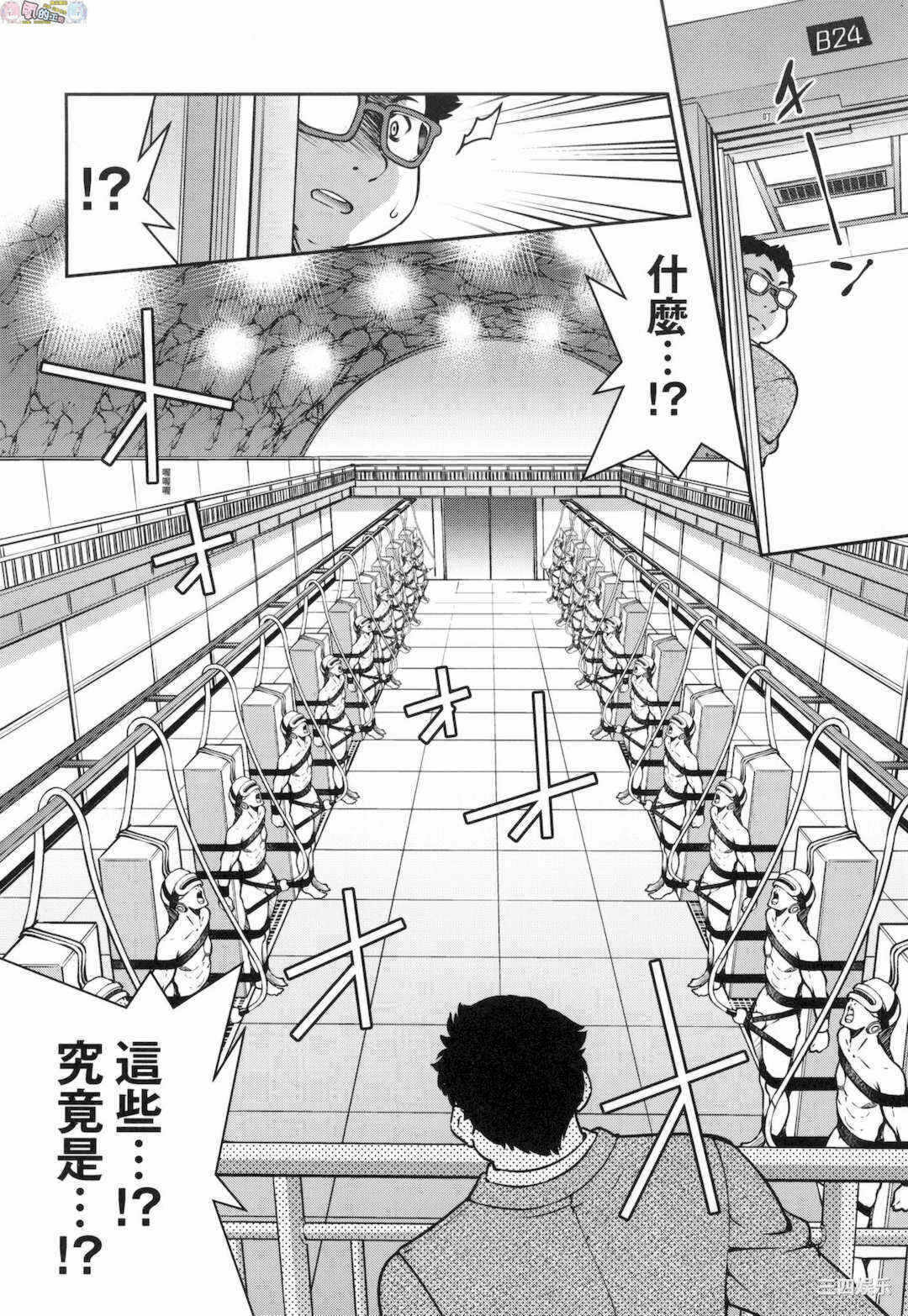 第1张