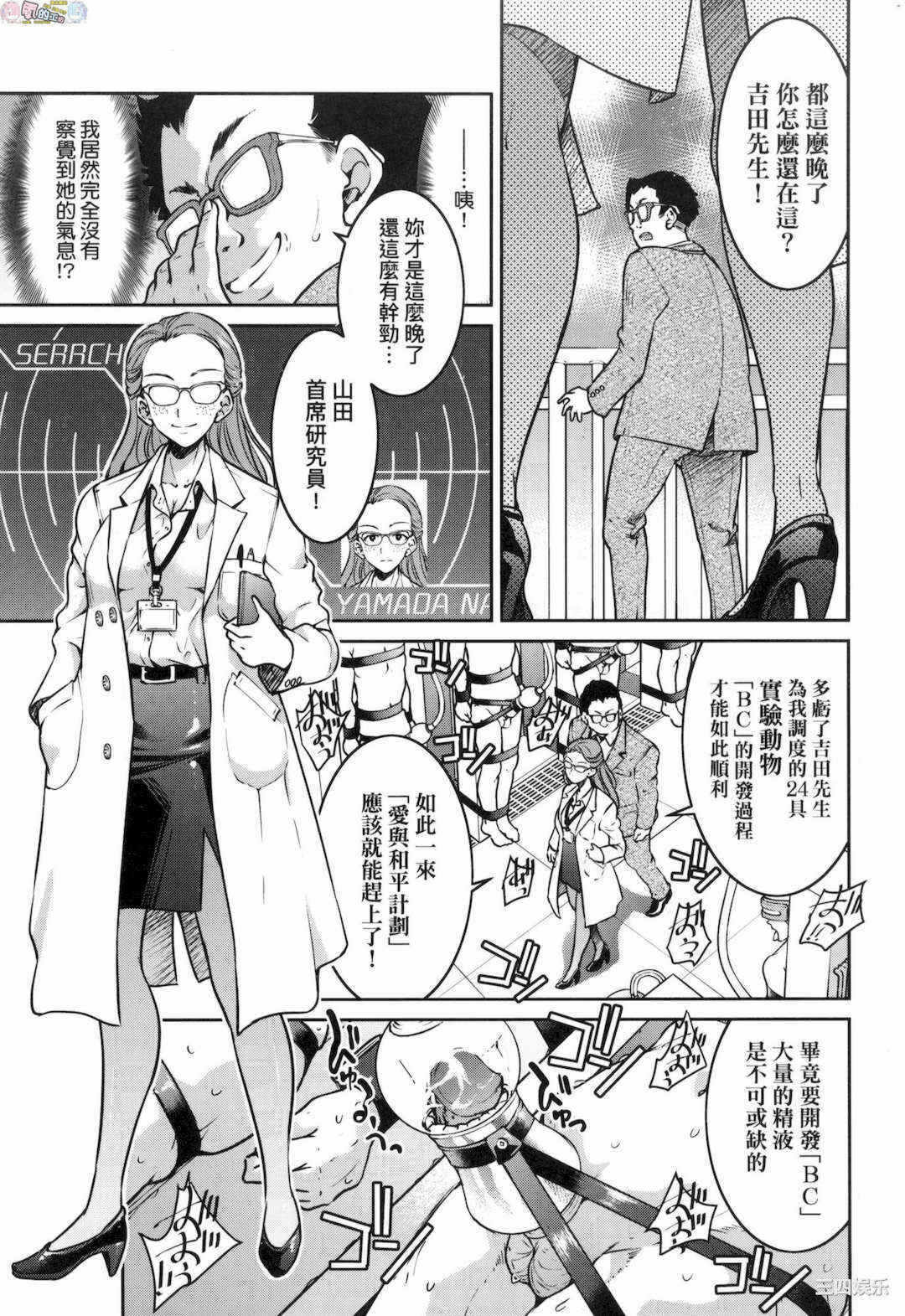 第2张