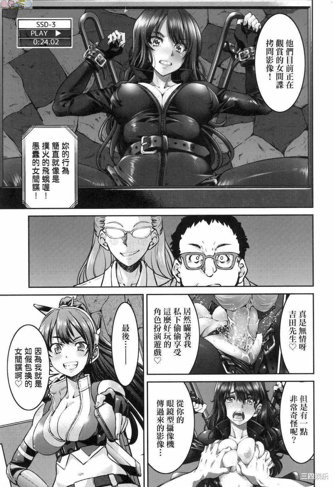 第4张